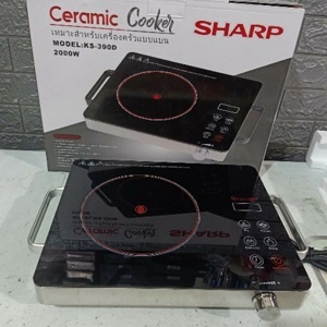 Bếp hồng ngoại đơn Sharp KS390D