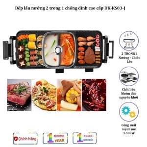 Bếp lẩu nướng 2 trong 1 chống dính DK-KS03-J