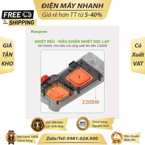 Bếp lẩu nướng đa năng Kangaroo KG2500EH