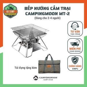 Bếp nướng dã ngoại Campingmoon MT2