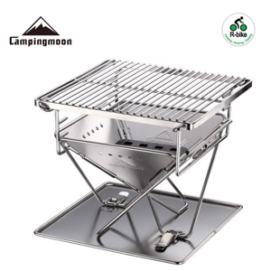 Bếp nướng dã ngoại Campingmoon X-Two