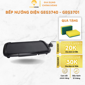 Bếp nướng điện Goldsun GEG3740