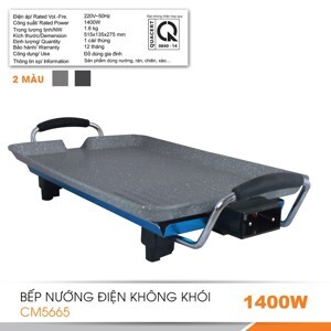Bếp nướng điện không khói Comet CM5665 1400W