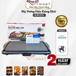 Bếp nướng điện Lock&Lock EJG232