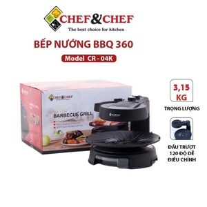 Bếp nướng không khói  Easy Grill Magic Cook infrared Electric Grill One-touch CR-04K