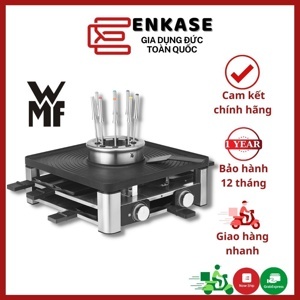 Bếp nướng kiêm lẩu WMF Lumero