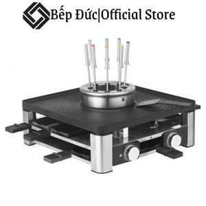Bếp nướng kiêm lẩu WMF Lumero