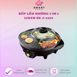Bếp nướng lẩu đa năng Liven SK-J3201