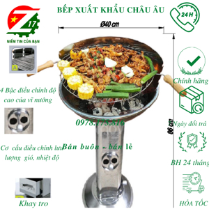 Bếp nướng than hoa ngoài trời CK242