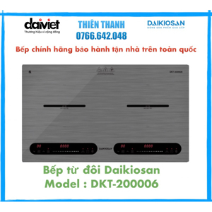 Bếp từ âm 2 vùng nấu Daikiosan DKT-200006