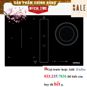 Bếp điện từ âm 3 vùng nấu kết hợp hút mùi Hafele 539.66.698