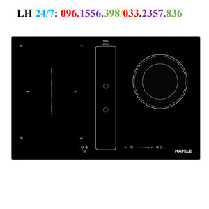 Bếp điện từ âm 3 vùng nấu kết hợp hút mùi Hafele 539.66.698