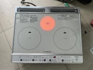Bếp từ âm 3 vùng nấu Hitachi HT-K60S (HT-K60-S)