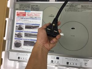 Bếp từ âm 3 vùng nấu Hitachi HT-K60S (HT-K60-S)