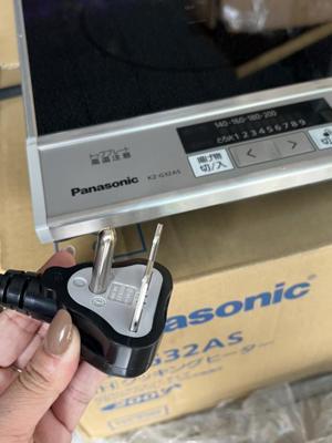 Bếp từ âm 3 vùng nấu Panasonic KZ-G32AS