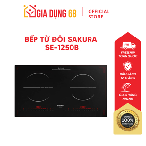 Bếp từ đôi Sakura SE-1250B