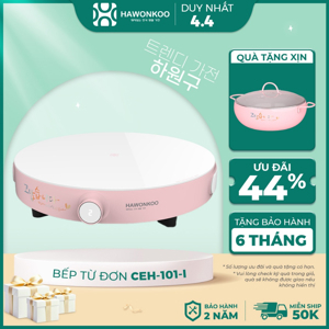 Bếp từ đơn Hawonkoo CEH-101-I