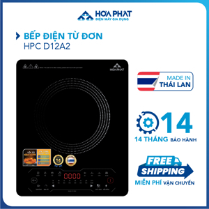 Bếp từ đơn Hòa Phát HPC D12A2