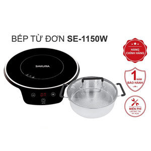 Bếp từ đơn Sakura SE1150W