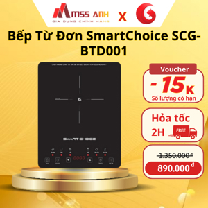 Bếp từ đơn Smartchoice SCG-BTD001