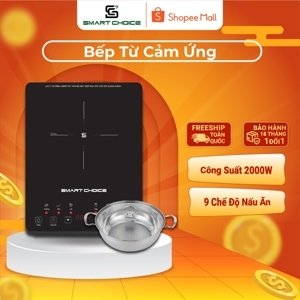 Bếp từ đơn Smartchoice SCG-BTD001