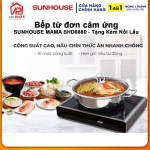 Bếp từ đơn Sunhouse Mama SHD6880