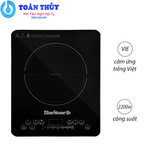 Bếp từ dương 1 vùng nấu BlueStone ICB-6657