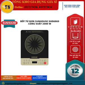 Bếp từ dương 1 vùng nấu Sunhouse SHD6869