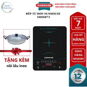 Bếp từ dương 1 vùng nấu Sunhouse SHD6873