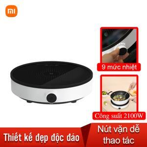 Bếp từ dương 1 vùng nấu Xiaomi Mijia DCL002CM