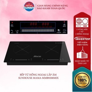 Bếp từ hồng ngoại âm 2 vùng nấu Sunhouse MMB9200MIX