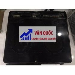 Bếp từ hồng ngoại âm 3 vùng nấu National KZ-321G