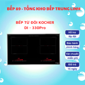 Bếp từ Kocher DI-330Pro