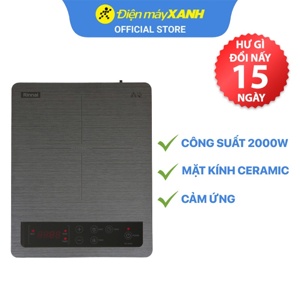 Bếp từ Rinnai RC-I200G