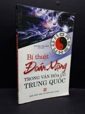 Bí thuật đoán mộng trong văn hóa cổ Trung Quốc