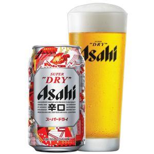 Bia Asahi lon 330ml