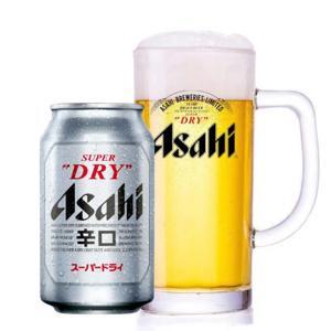 Bia Asahi lon 330ml