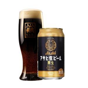 Bia Super Dry Asahi - 350