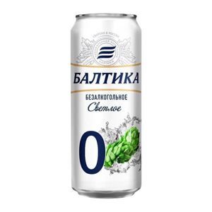 Bia Baltika 0% Premium Lager Nga -  450ml