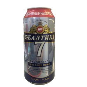 Bia Baltika 7 5% – Lon 900ml