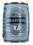 Bia Baltika 7 5l