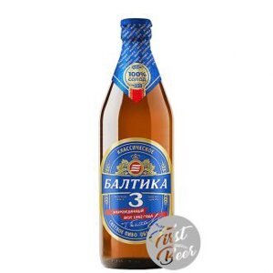 Bia Baltika số 3 Nga 5% - 24 lon 470ml