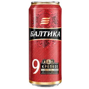 Bia Baltika số 9 8% Nga 24 lon 450ml