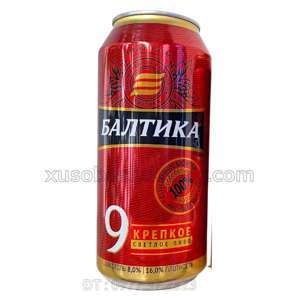 Bia Baltika số 9 Nga  8% -12 lon 900ml