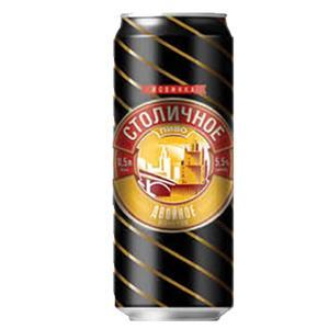 Bia Double Gold (Tubo) 5% - lon 500 ml