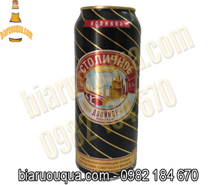 Bia Double Gold (Tubo) 5% Nga - 12 lon 500ml