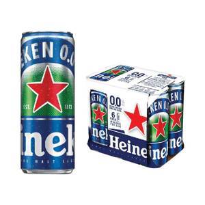 Bia Heineken lốc 6 lon x 330ml