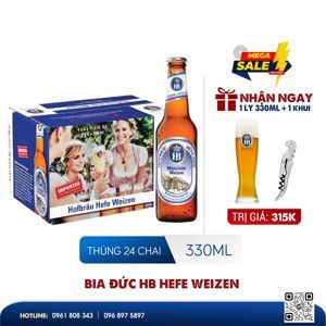 Bia Hofbräu Hefe Weizen 5.1% Thùng 24 Chai x 330ml