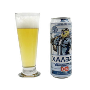 Bia Khazan 0% Nga – thùng 12 lon x 450ml