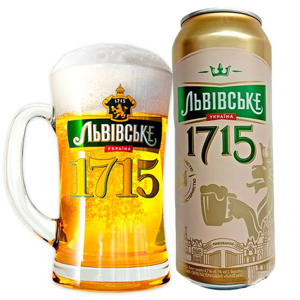 Bia Lvivske 1715 – 4,7% Ukraina – 24 lon 500 ml